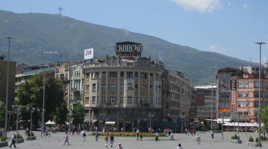 wycieczki grecja macedonia